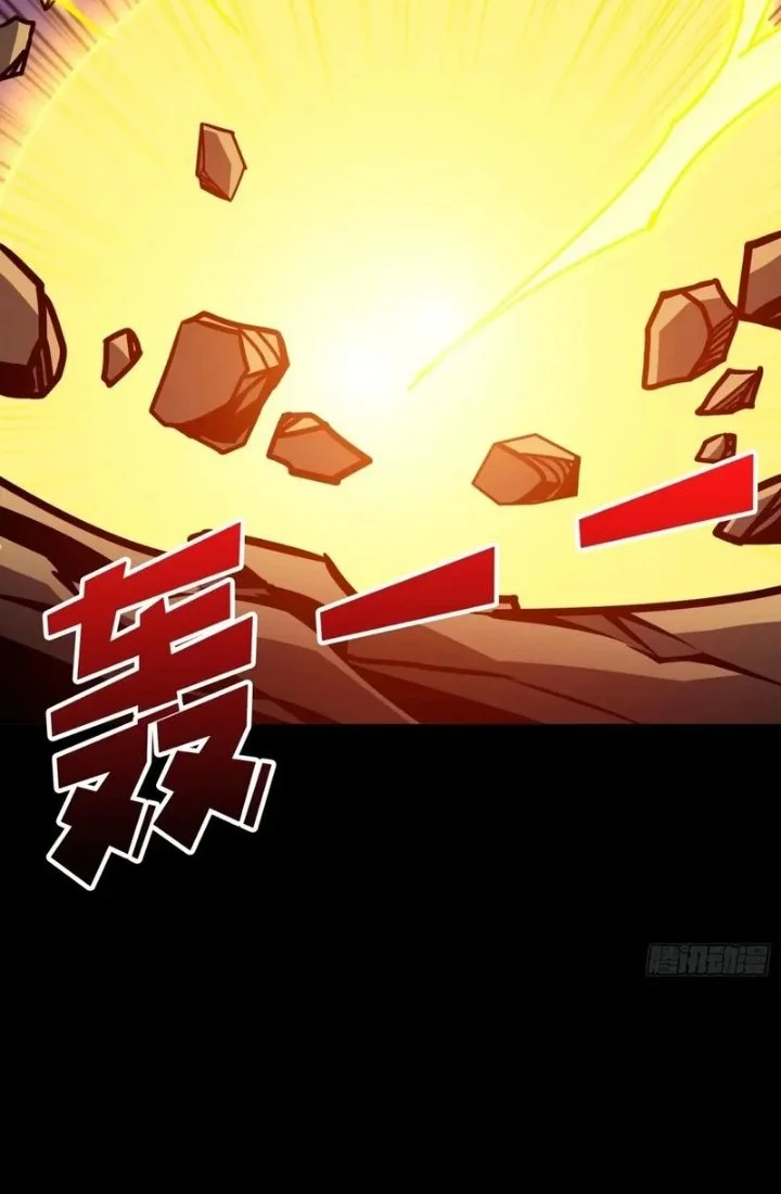 King Account At The Start Chapter 391 Gambar 38