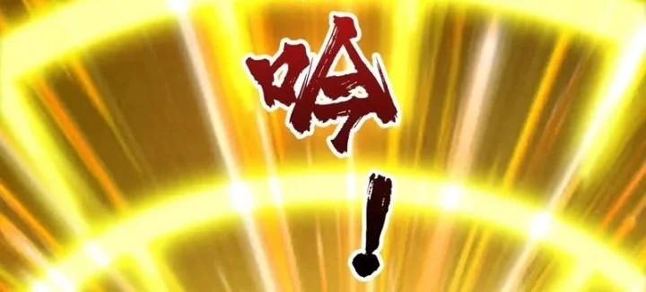King Account At The Start Chapter 391 Gambar 12