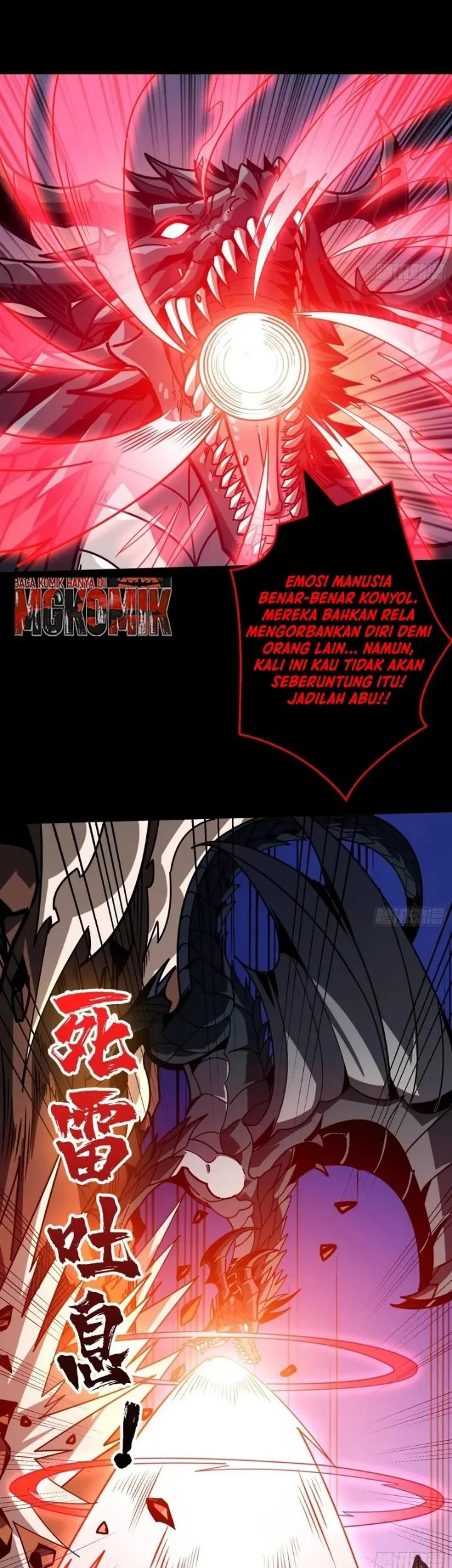 King Account At The Start Chapter 392 Gambar 34