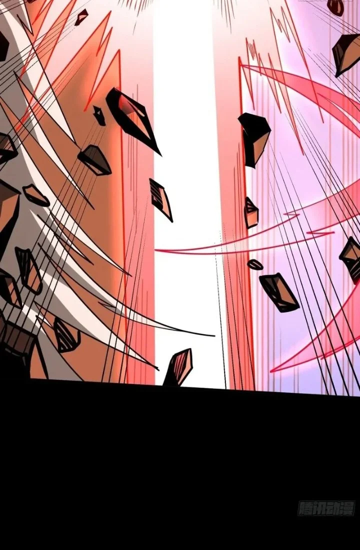 King Account At The Start Chapter 392 Gambar 35