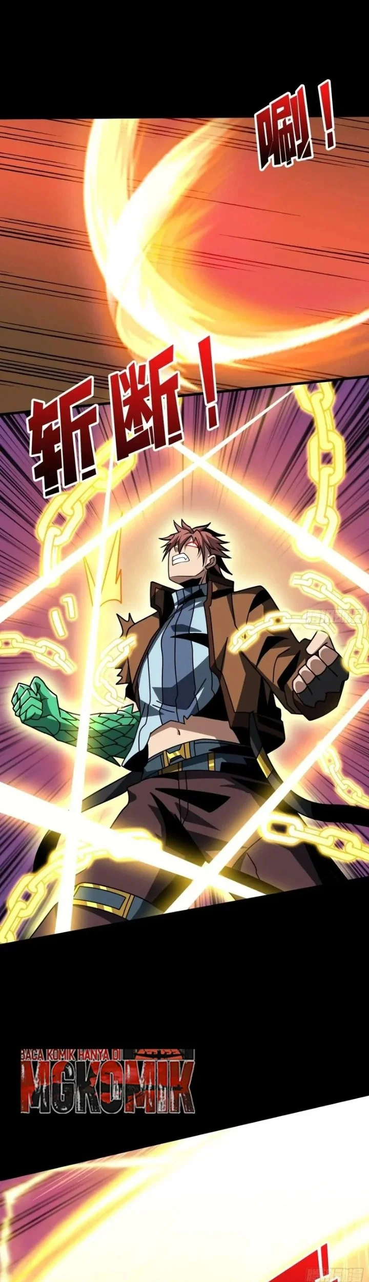 King Account At The Start Chapter 392 Gambar 36