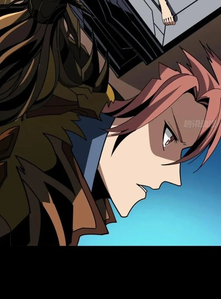 King Account At The Start Chapter 392 Gambar 4