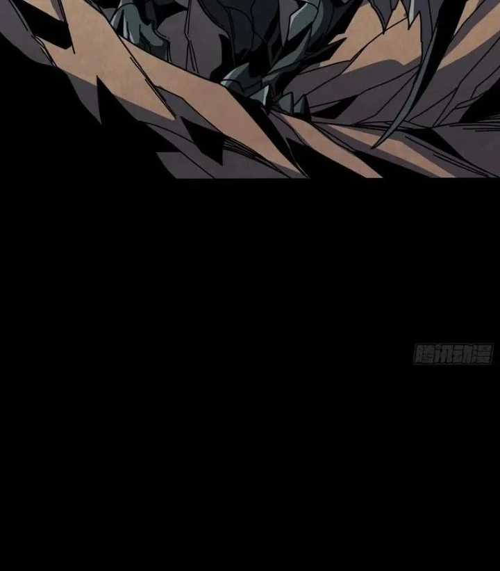 King Account At The Start Chapter 393 Gambar 20