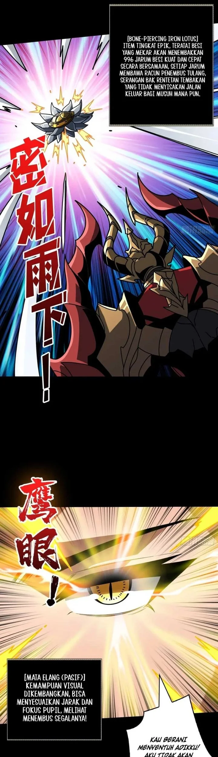 King Account At The Start Chapter 393 Gambar 11