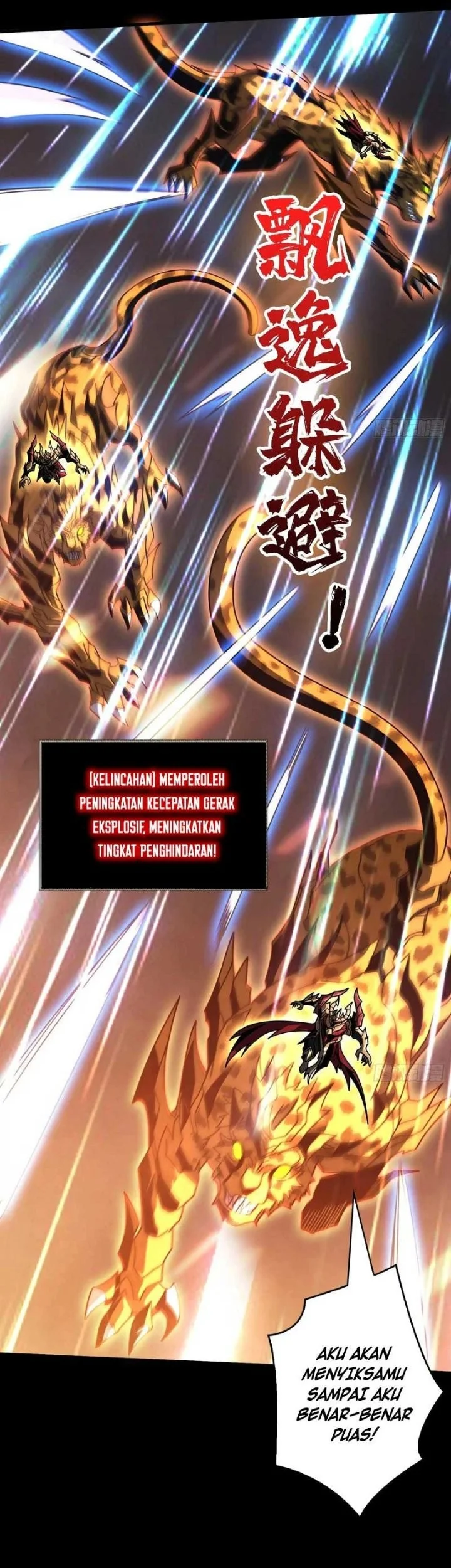 King Account At The Start Chapter 393 Gambar 13