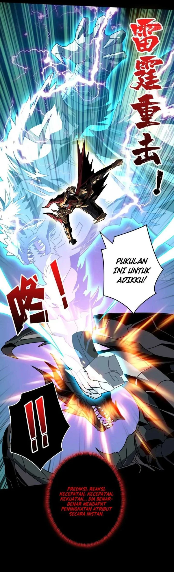 King Account At The Start Chapter 393 Gambar 15