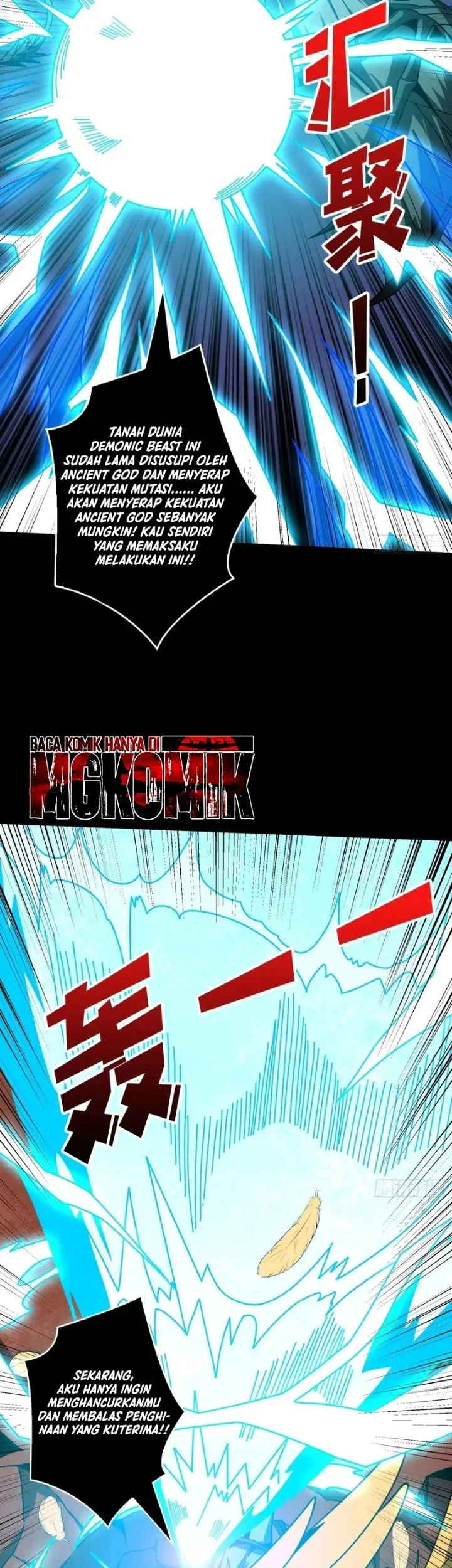King Account At The Start Chapter 396 Gambar 29