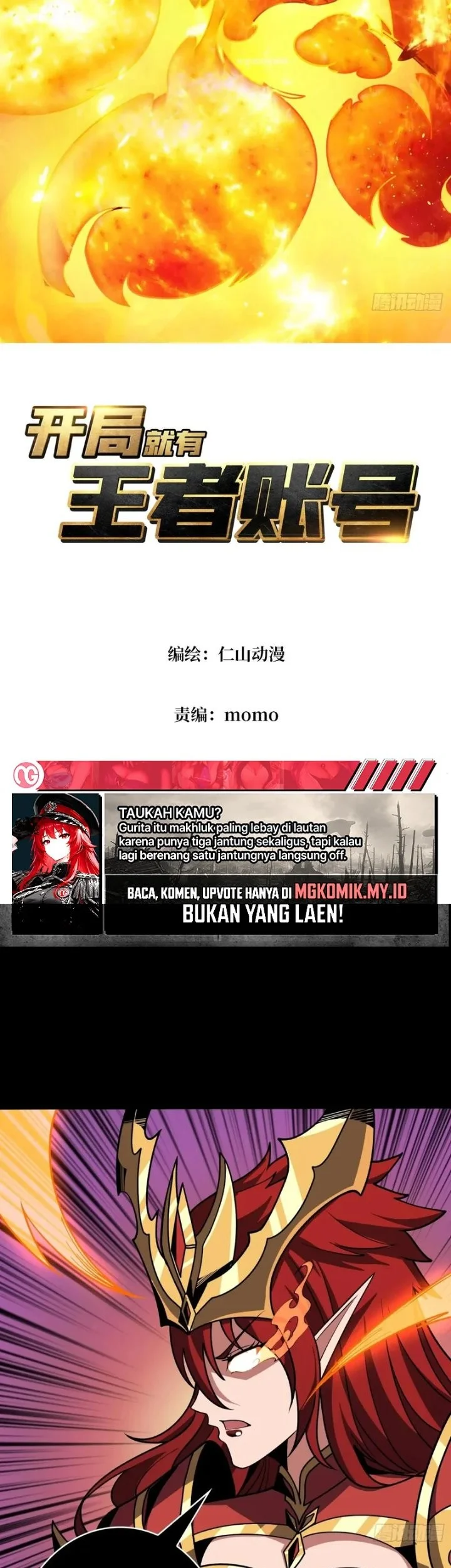 King Account At The Start Chapter 396 Gambar 3
