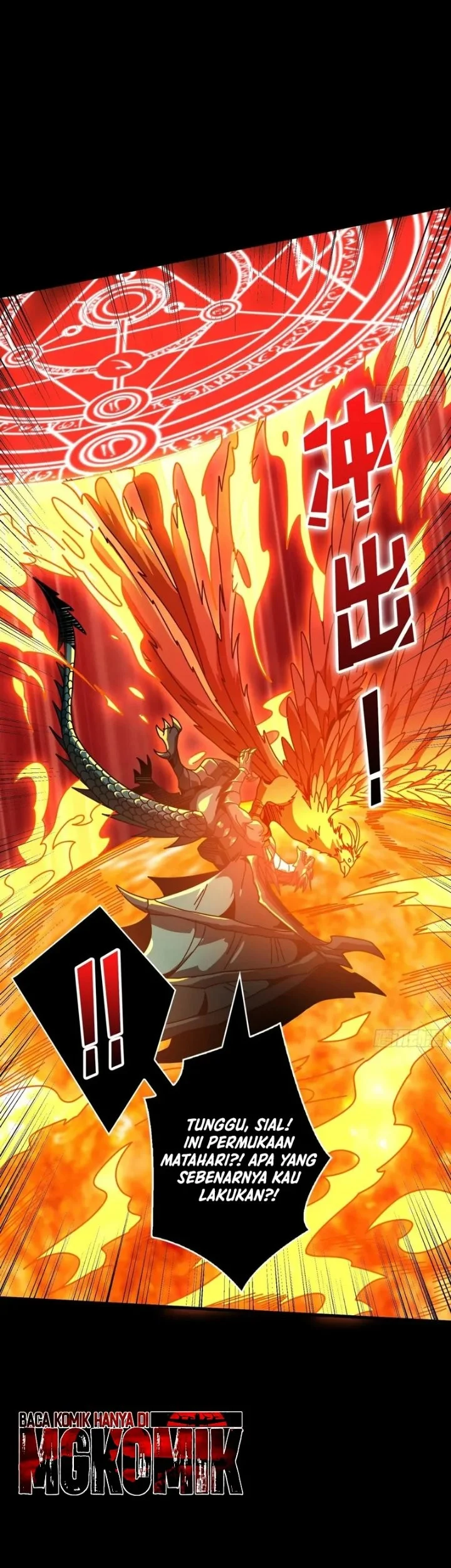 King Account At The Start Chapter 397 Gambar 17