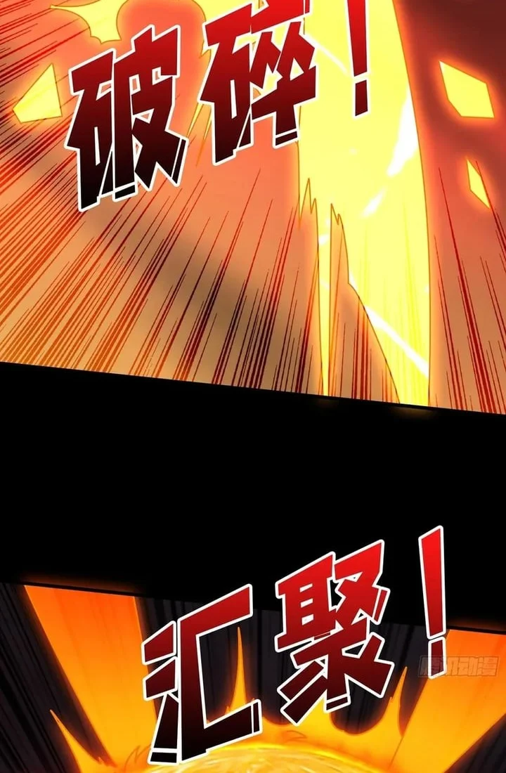 King Account At The Start Chapter 398 Gambar 20