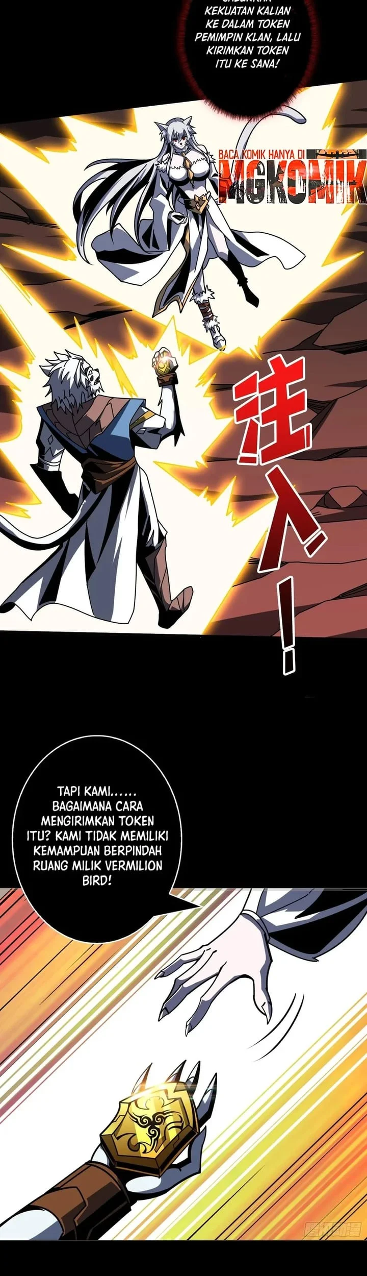 King Account At The Start Chapter 398 Gambar 27