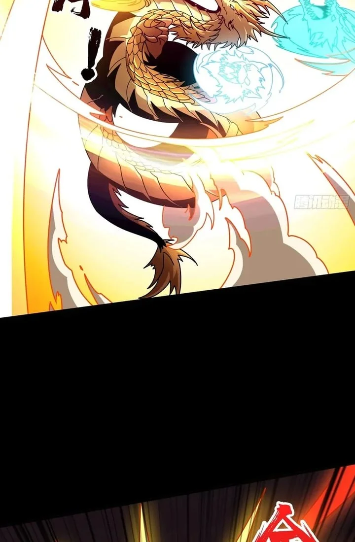 King Account At The Start Chapter 398 Gambar 38