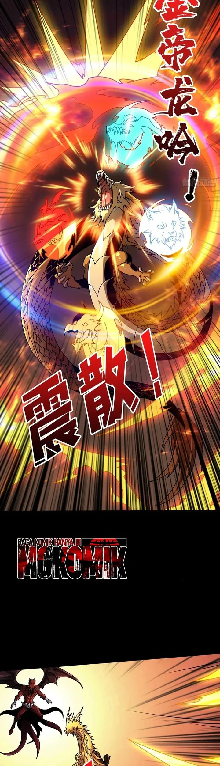 King Account At The Start Chapter 398 Gambar 39