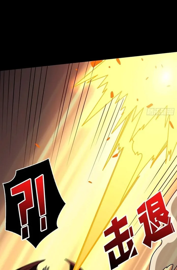 King Account At The Start Chapter 398 Gambar 6