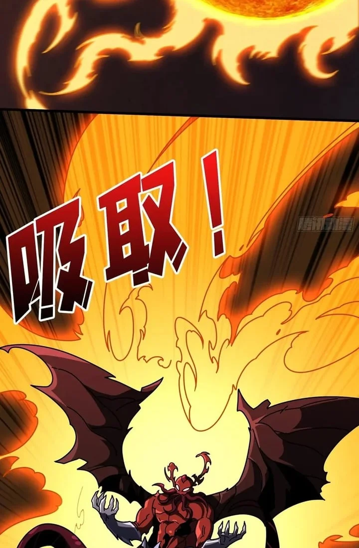 King Account At The Start Chapter 398 Gambar 10