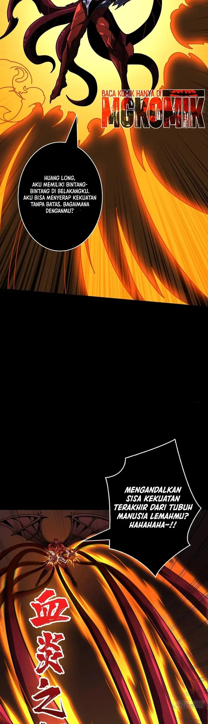 King Account At The Start Chapter 398 Gambar 11