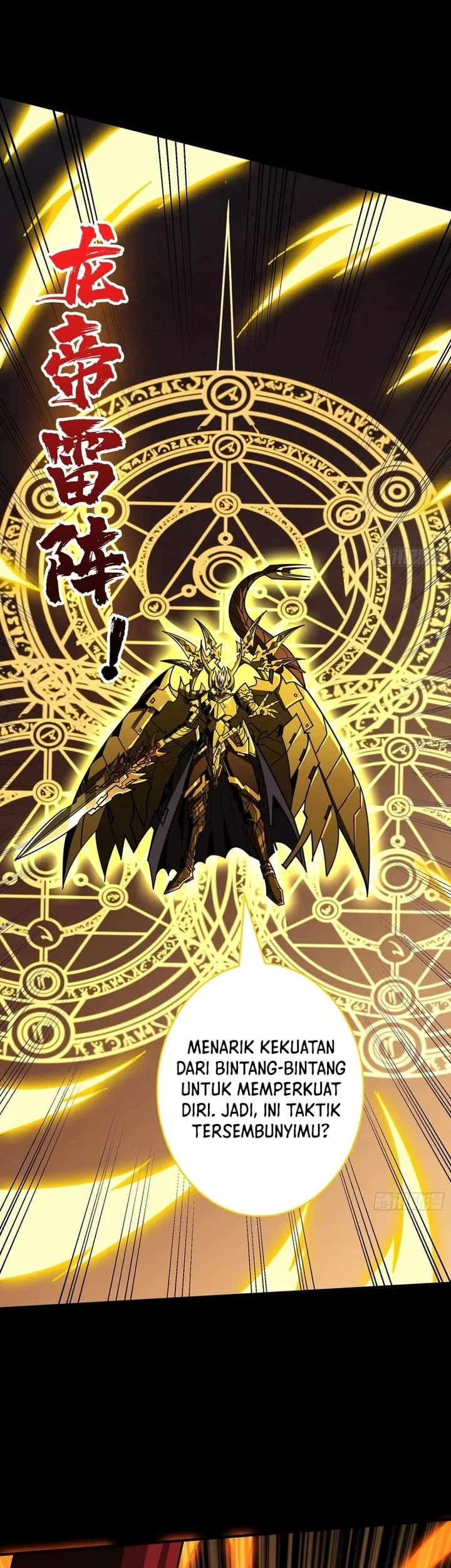 King Account At The Start Chapter 398 Gambar 13