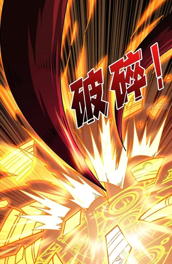 King Account At The Start Chapter 398 Gambar 14