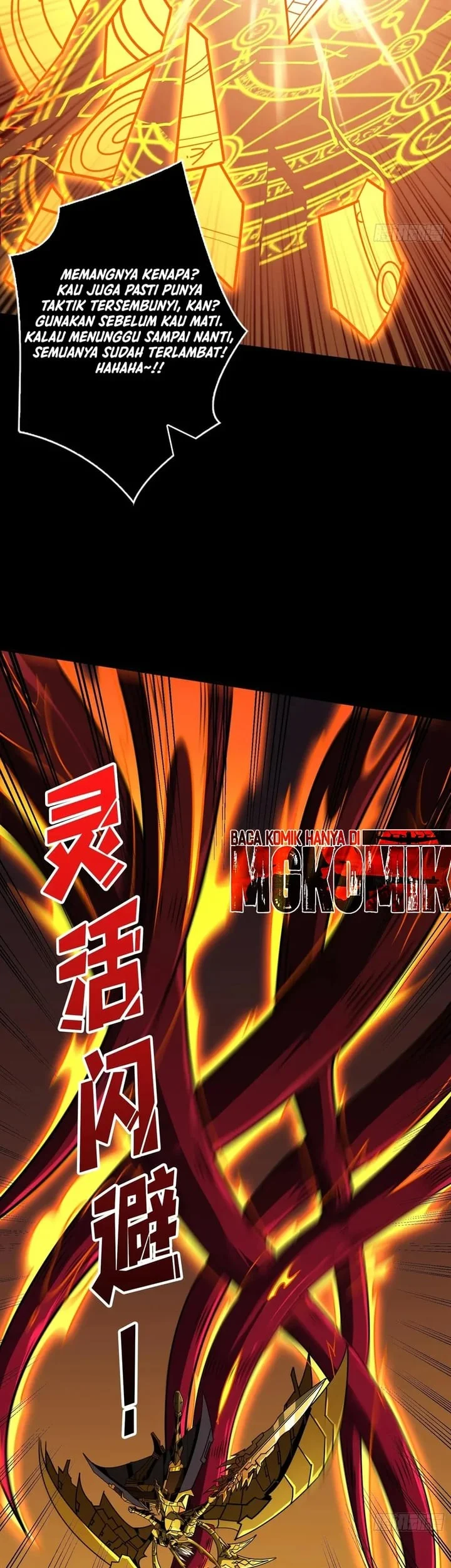 King Account At The Start Chapter 398 Gambar 15