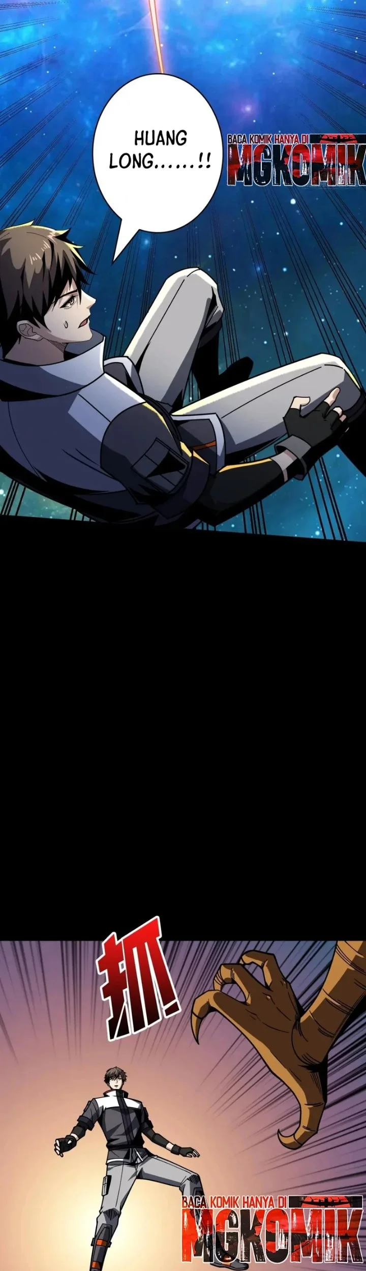 King Account At The Start Chapter 399 Gambar 27
