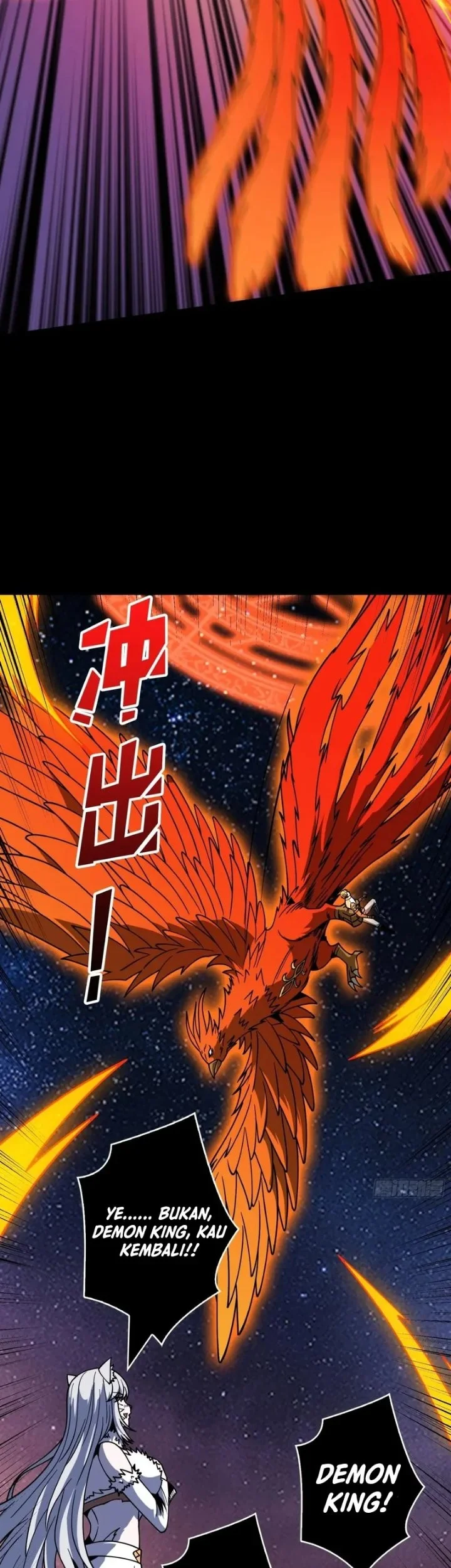 King Account At The Start Chapter 399 Gambar 29
