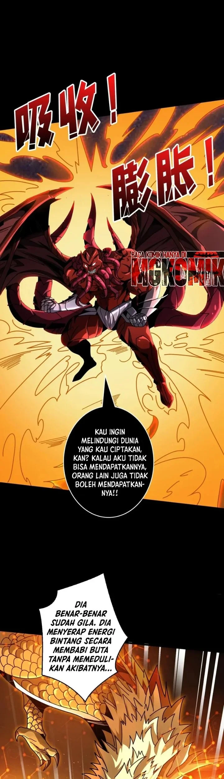 King Account At The Start Chapter 399 Gambar 9