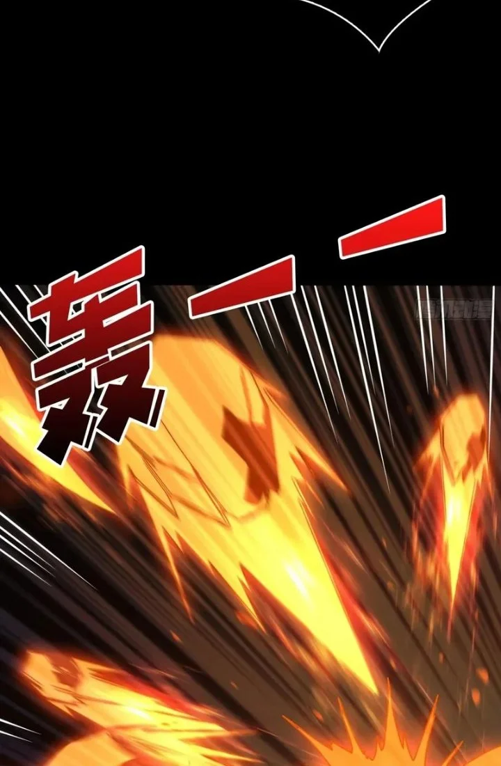 King Account At The Start Chapter 399 Gambar 14