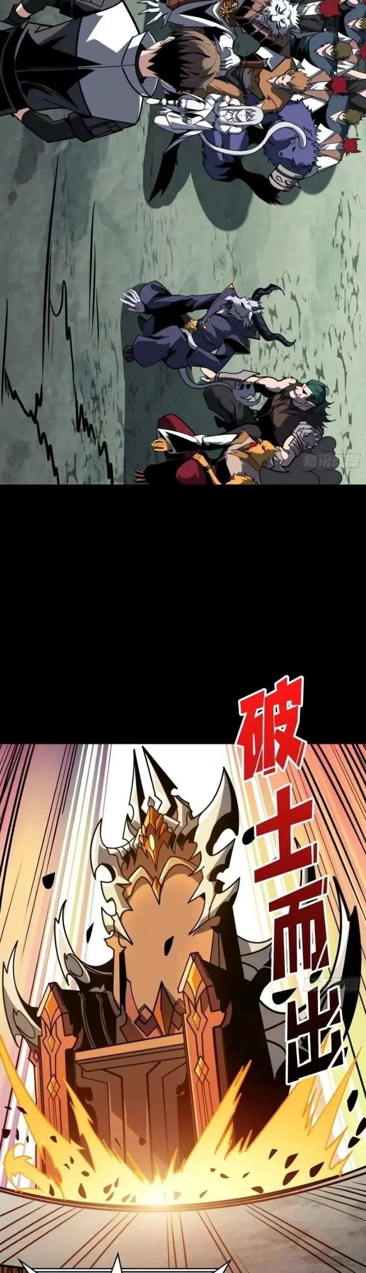 King Account At The Start Chapter 400 Gambar 17