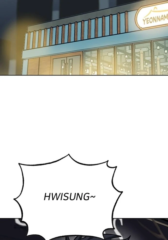 Baca Manhwa King MMA Chapter 136 Gambar 2