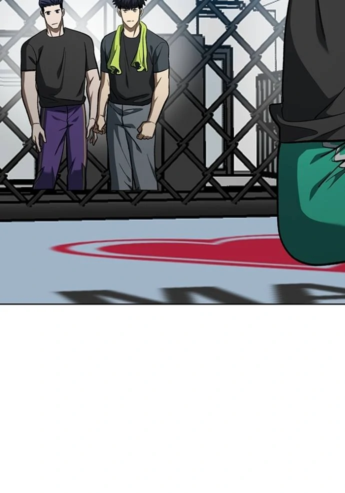 King MMA Chapter 141 Gambar 17