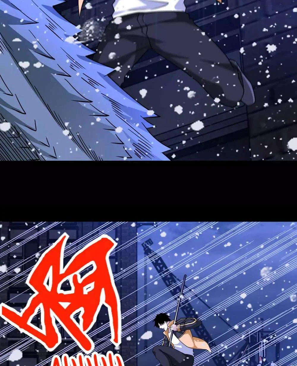 King of Apocalypse Chapter 202206 Gambar 30