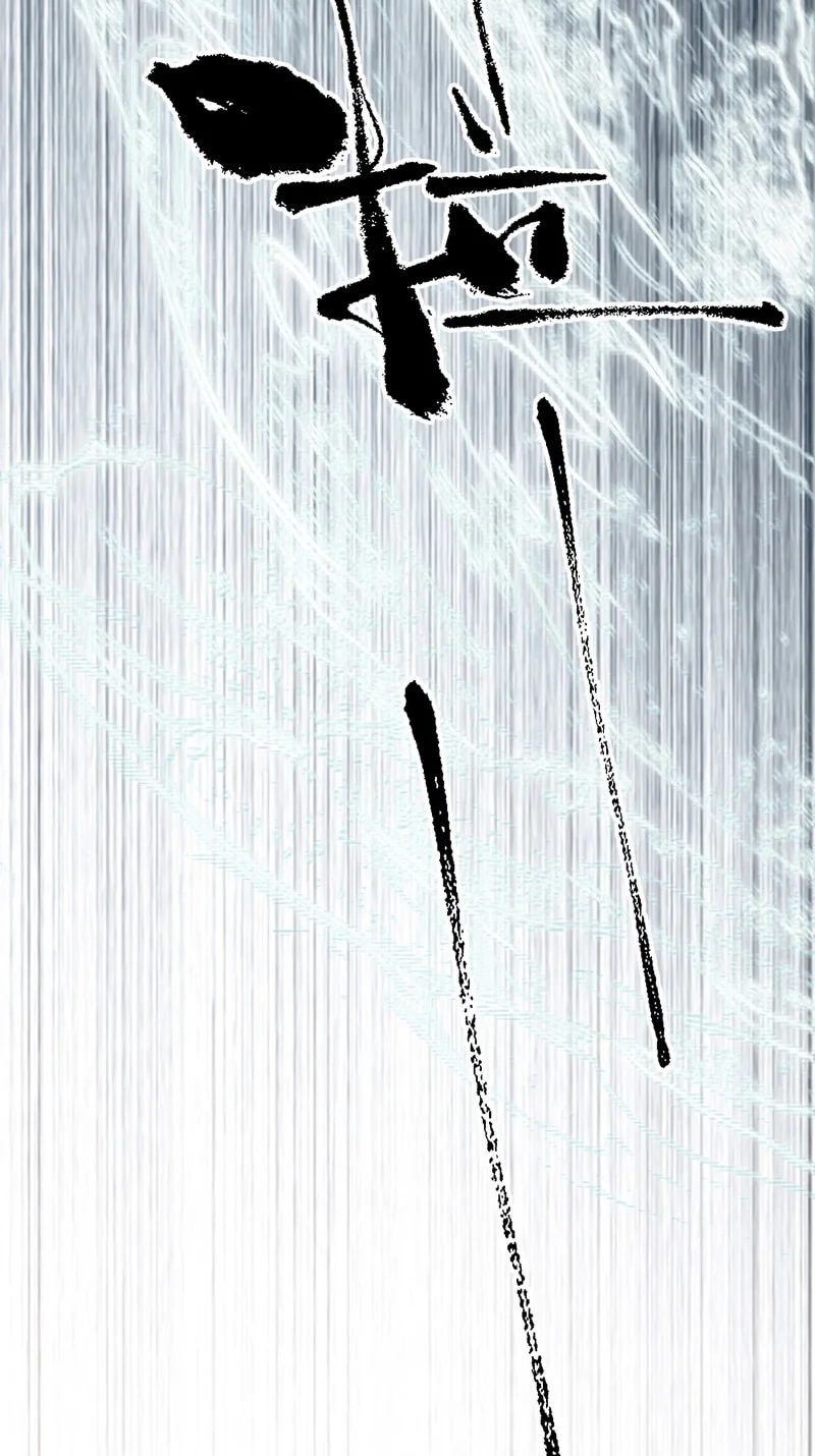 King of Beasts Chapter 15 Gambar 68