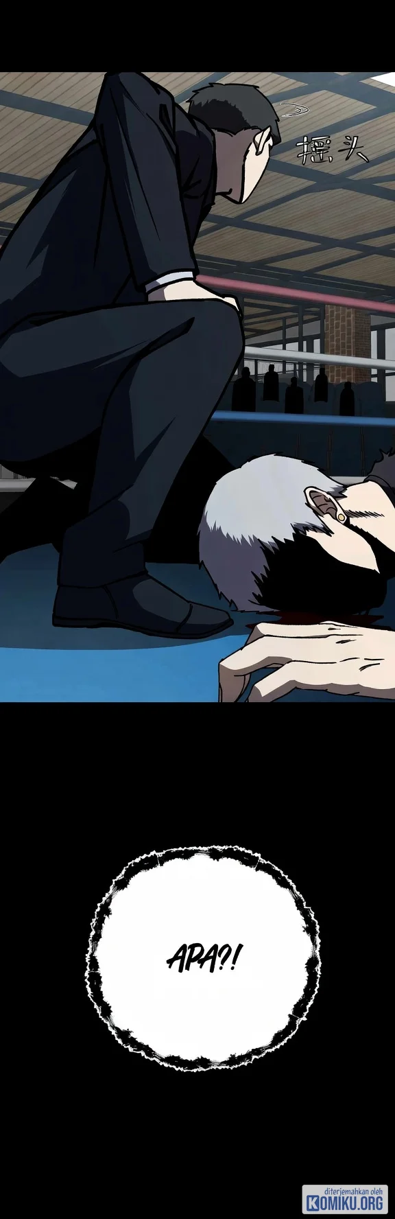 King of Beasts Chapter 17 Gambar 69