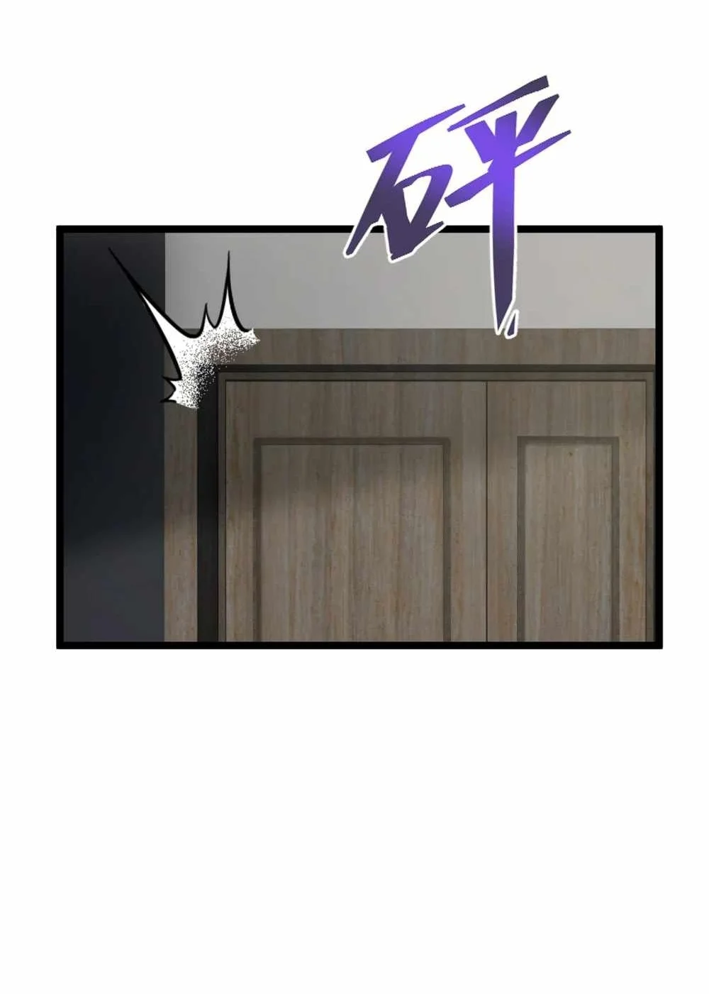 King of Beasts Chapter 20 Gambar 47