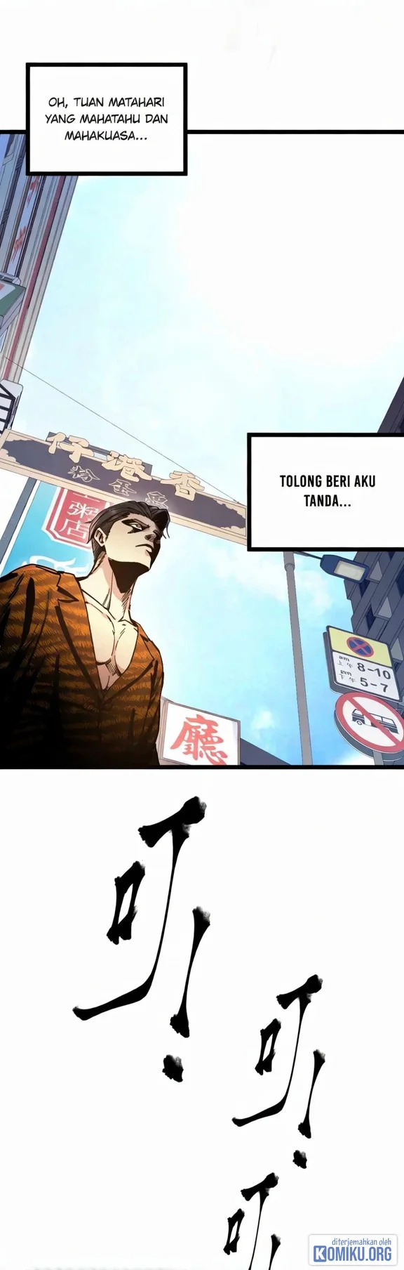 King of Beasts Chapter 21 Gambar 76
