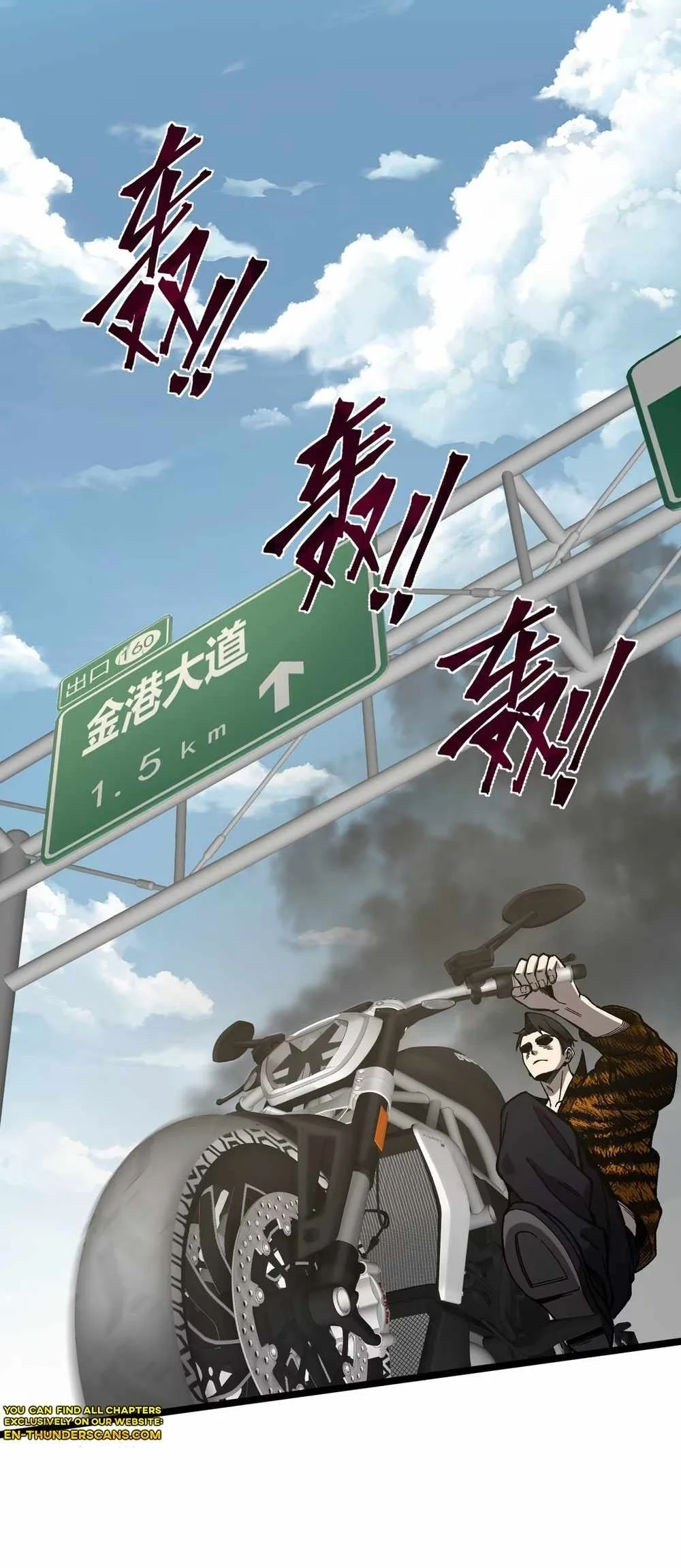 King of Beasts Chapter 22 Gambar 56