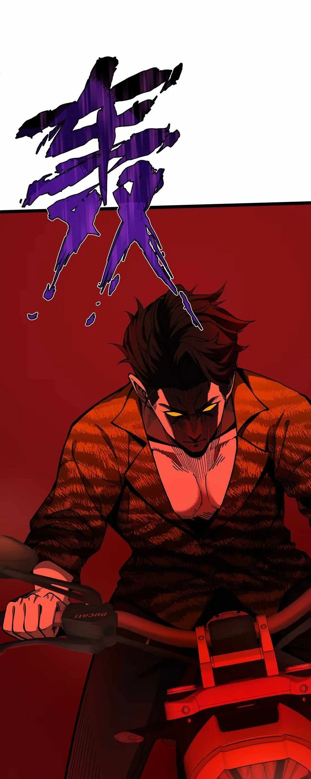 King of Beasts Chapter 22 Gambar 57