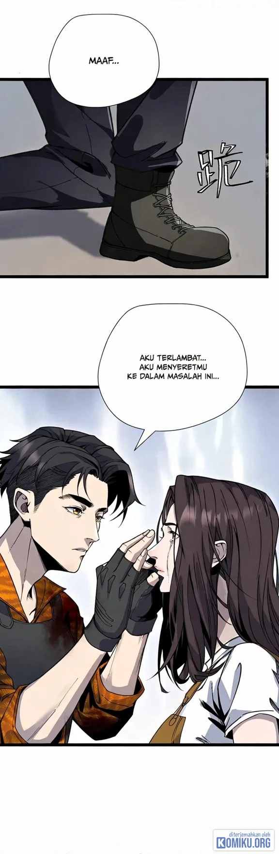 King of Beasts Chapter 25 Gambar 53