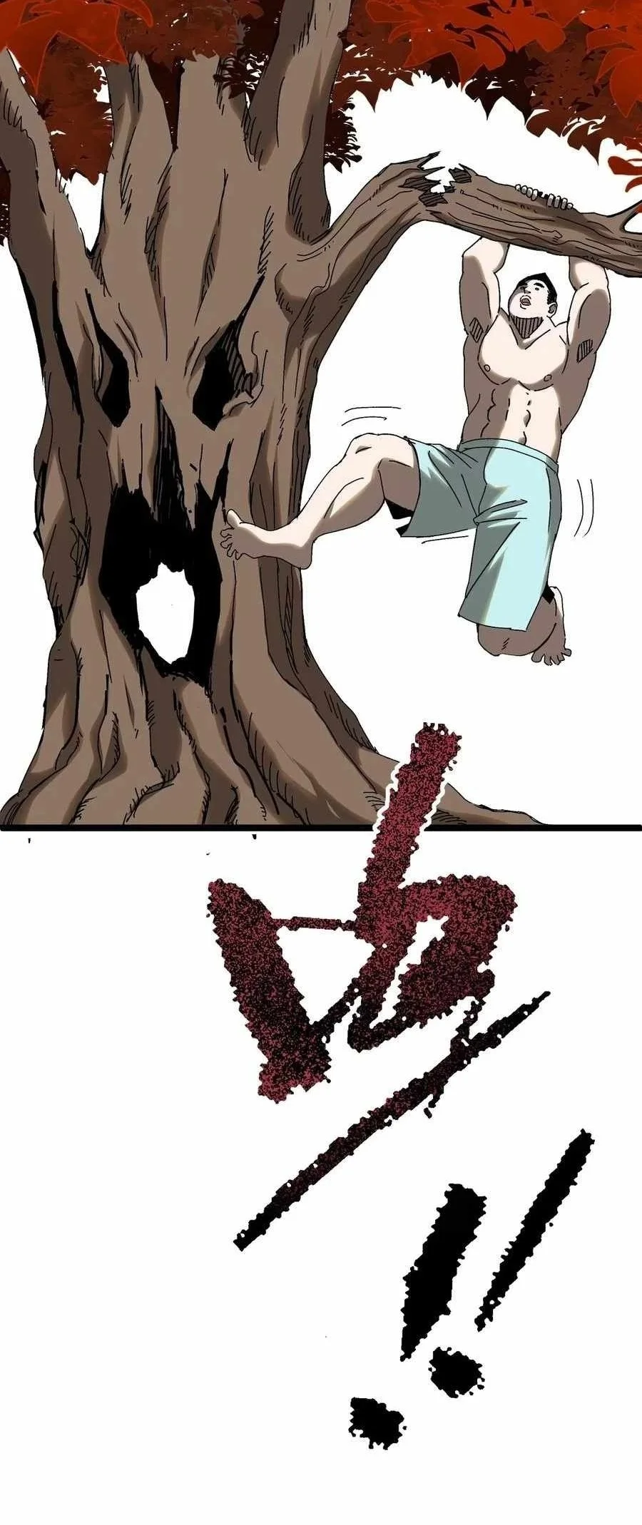 King of Beasts Chapter 3 Gambar 48