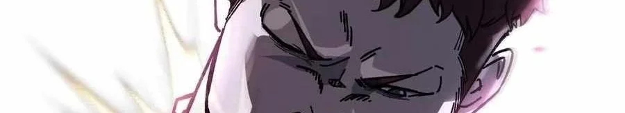 King of Beasts Chapter 4 halaman 48