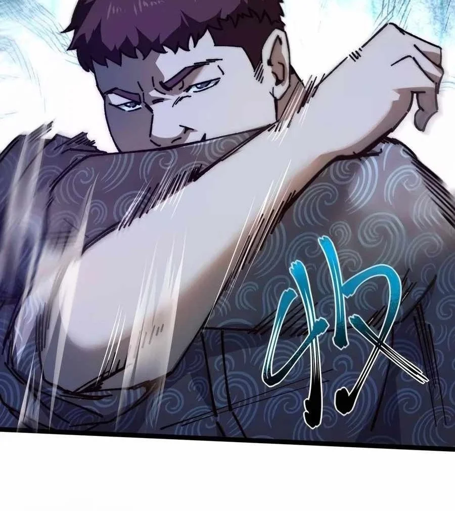 King of Beasts Chapter 4 Gambar 54