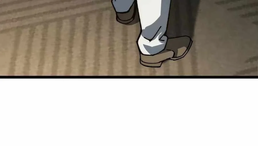 King of Beasts Chapter 7 Gambar 69