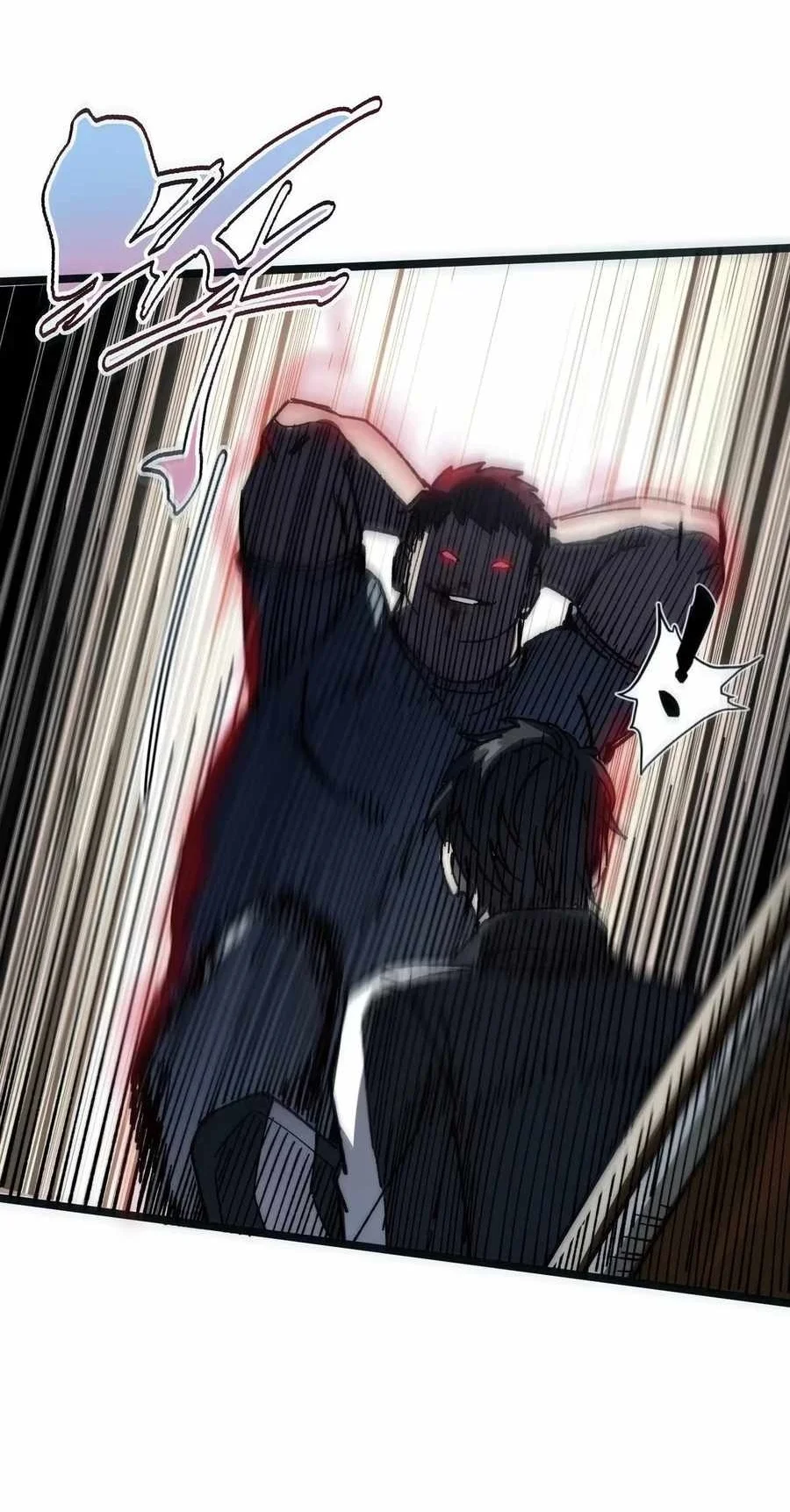 King of Beasts Chapter 9 Gambar 39