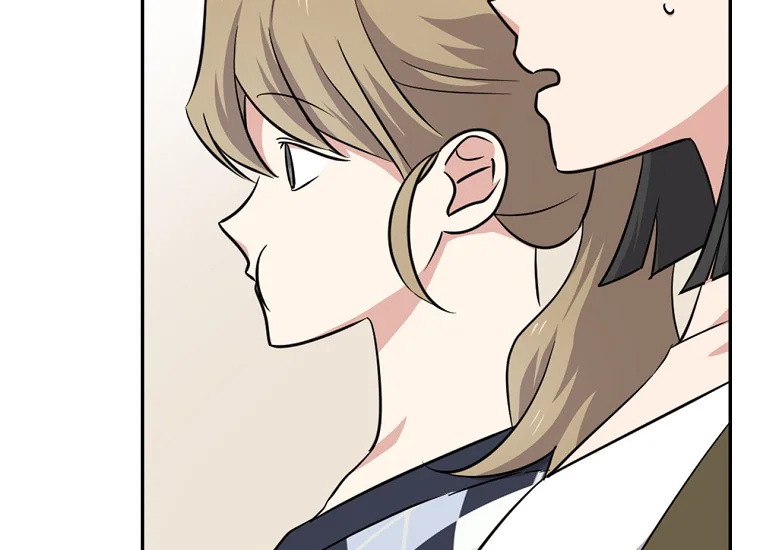 King Of Drama Chapter 73 Gambar 147