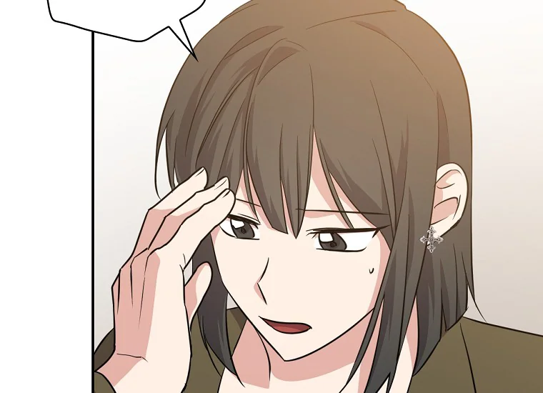 King Of Drama Chapter 73 Gambar 169