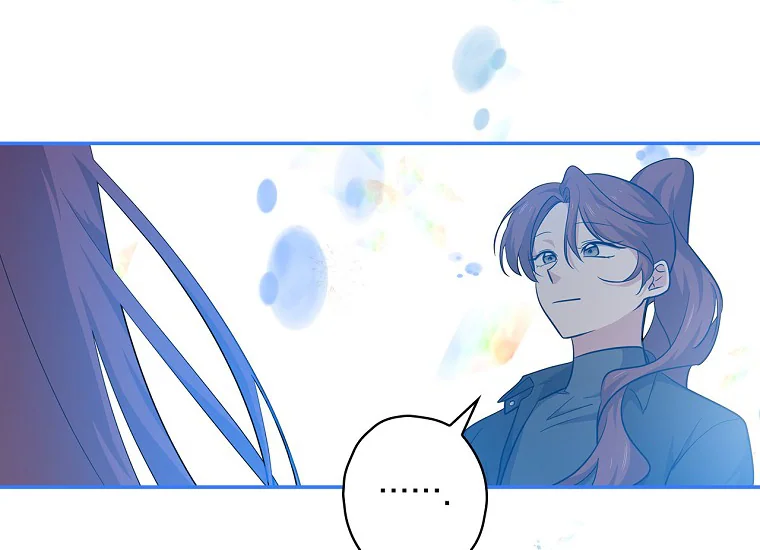 King Of Drama Chapter 76 Gambar 114