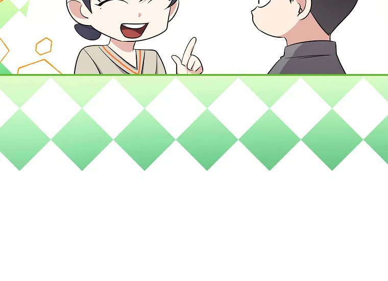 King Of Drama Chapter 77 Gambar 22