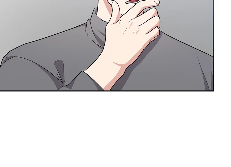 King Of Drama Chapter 77 Gambar 3