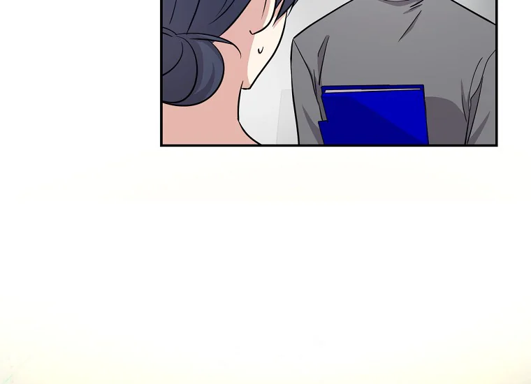 King Of Drama Chapter 77 Gambar 59
