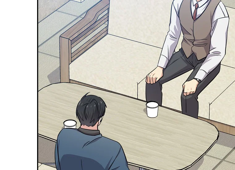 King Of Drama Chapter 78 Gambar 139